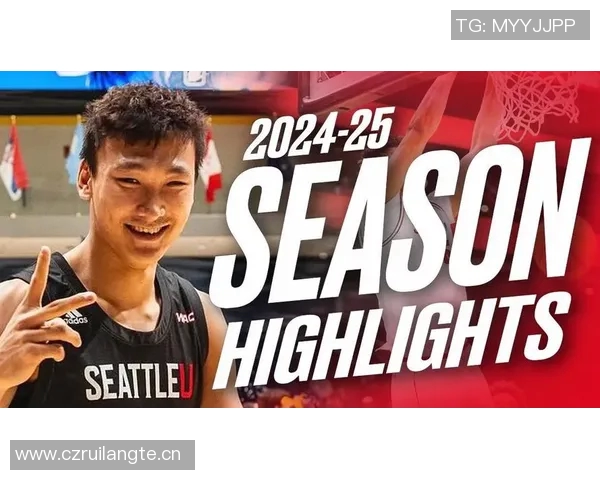 媒体人分享淡厚然NCAA新赛季媒体照展现岁月痕迹与沧桑感