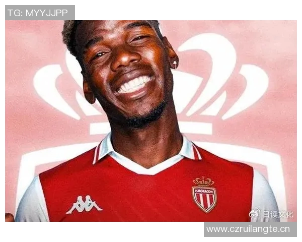 英超曾星云集摩纳哥阵容博格巴法蒂南野拓实闪耀其中