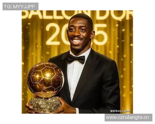 登贝莱荣获金球奖归乡庆祝引发家乡热烈反响