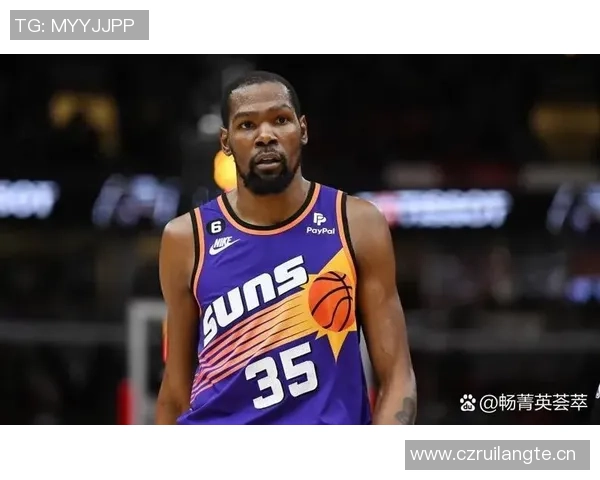 杜兰特谈半场四次犯规影响防守表现表达对限制风格的不满与反感