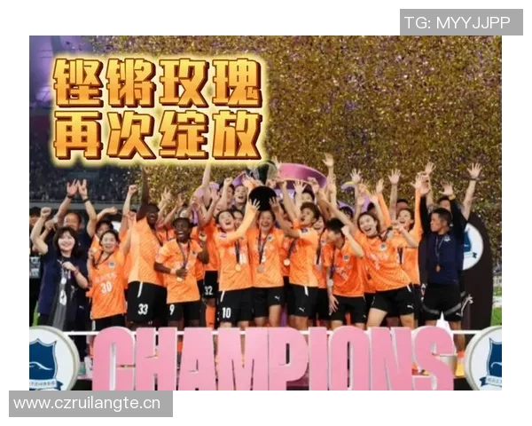 武汉女足亚冠首球诞生唐涵助攻乌龙球巧妙越过门线