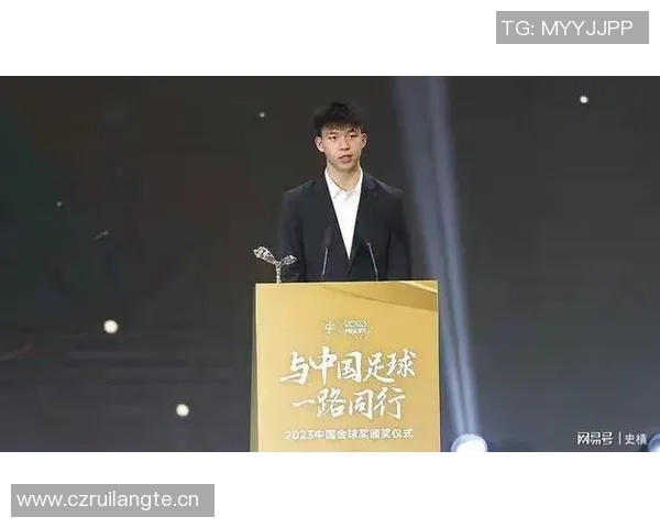 中超本土射手榜揭晓王钰栋领跑韦世豪紧随其后