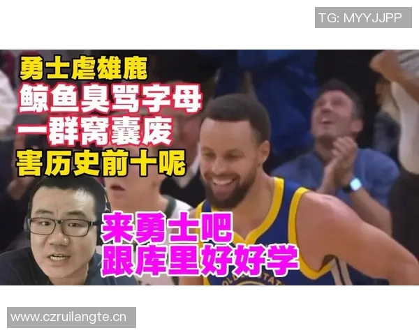 徐静雨分析：SGA崛起成联盟第一人勇士需库里回归才能抗衡强敌