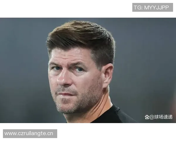 流浪者与杰拉德本周将探讨回归执教的可能性