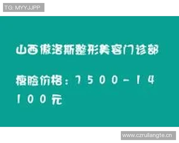 埃奇库姆小腿恢复良好场均144分展现出色状态