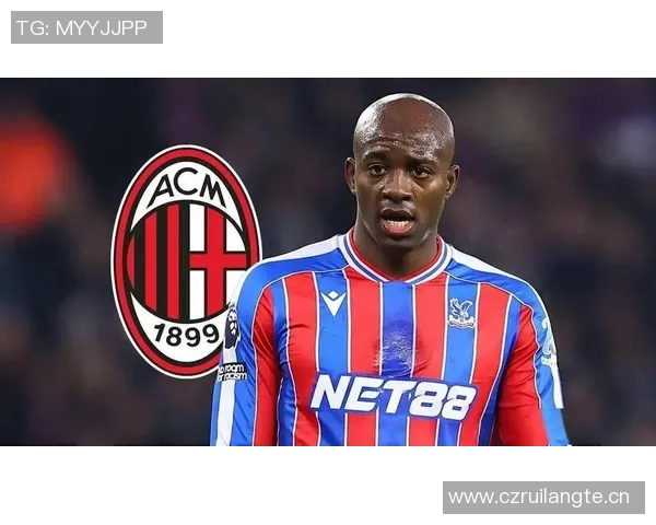 水晶宫对马特塔要价过高米兰今夏曾有意但未能谈判成功