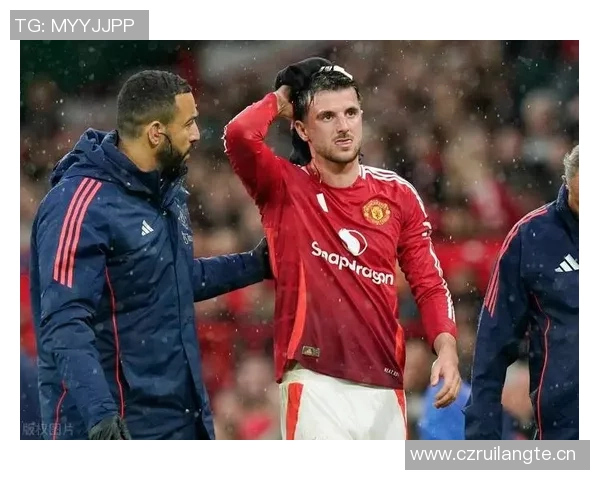 芒特谈曼联战胜桑德兰的重要性，信心满满迎接未来挑战