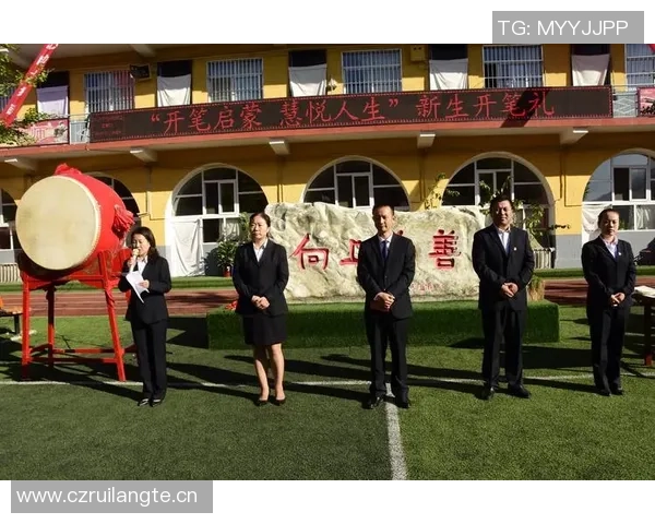 祝福沈子贵陈宇浩图多列在新征程上创造更多辉煌成就