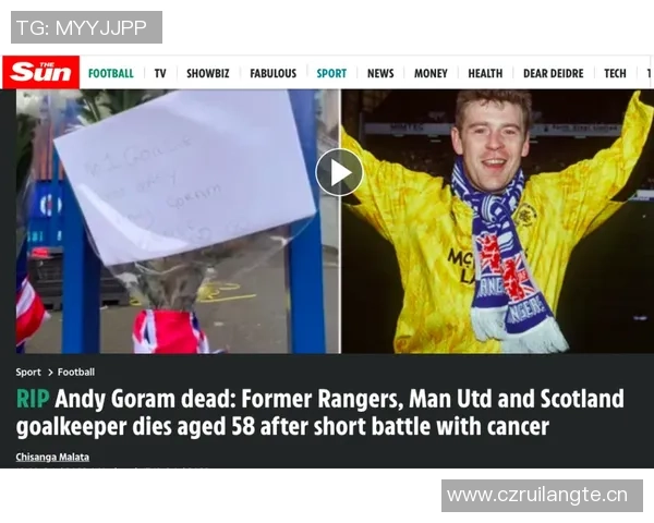 德天空报道斯文松放弃流浪者帅位拒绝比甲球队执教机会