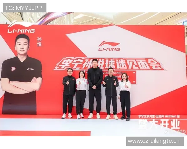 郭艾伦携手康师傅冰红茶聚星名人赛亮相杭州站精彩赛事即将开启 郭艾伦携手康师傅冰红茶聚星名人赛亮相杭州站精彩赛事即将开启